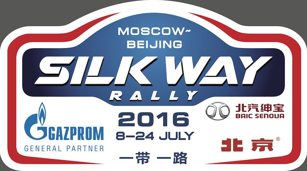 Die Silk Way Rallye ist eine echte Prüfung  . Eine Rallye über 10.735 Kilometer, 4.105 davon Speziale – das sind Kennzahlen einer der größten Herausforderungen der Rallye-Saison.
